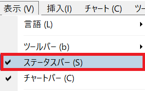 Xmで回線不通と表示される原因 Mt4にログインできない対処法 海外fxラボ