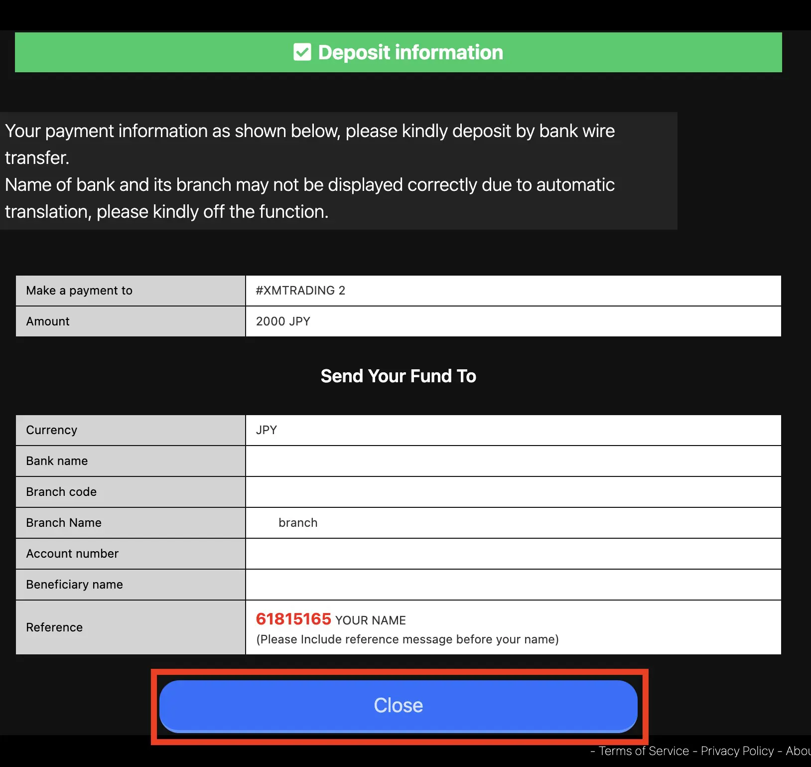 XMの国内銀行送金を使った入金・出金を解説！手数料や反映時間は？ - 海外FXラボ